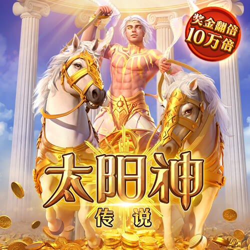 6566体育平台app下载